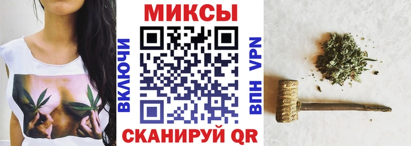 Бутират GHB  hydra как зайти  Кизляр 