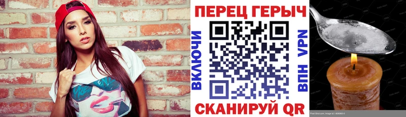 как найти закладки  Кизляр  Героин белый 