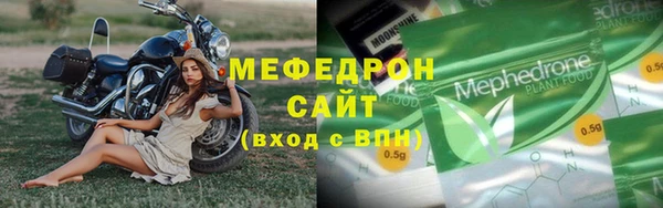 гашик Киренск
