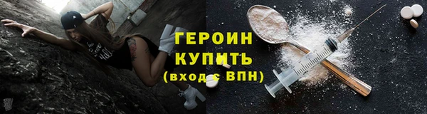2c-b Киреевск