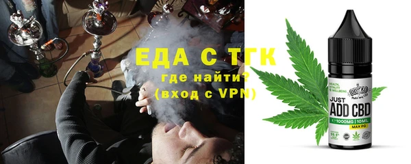 спиды Касимов