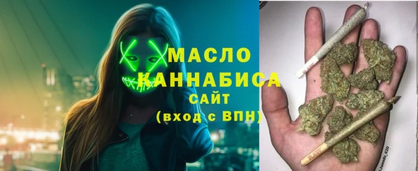 спиды Касимов