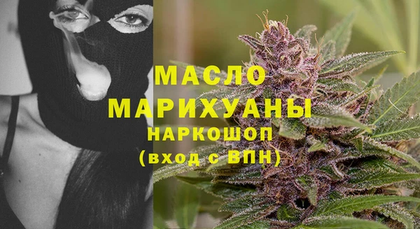 ECSTASY Карпинск