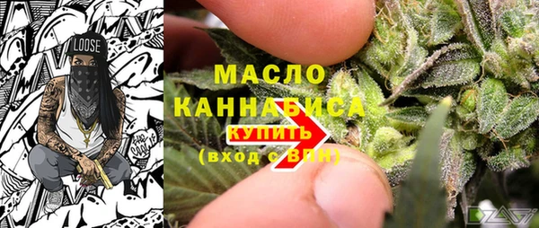ECSTASY Карпинск