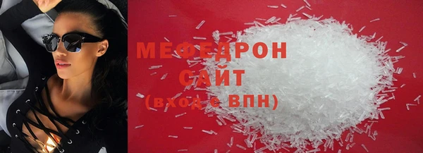 марихуана Кинешма