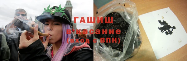спиды Касимов