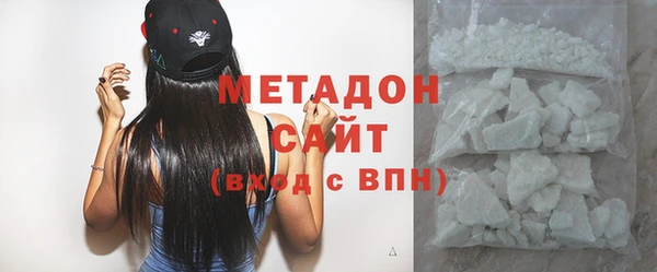 2c-b Киреевск