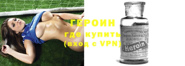 ECSTASY Карпинск