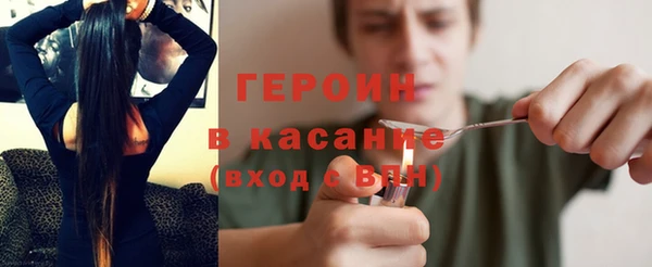 марихуана Кинешма