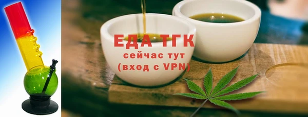 спиды Касимов