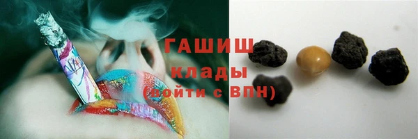 2c-b Киреевск
