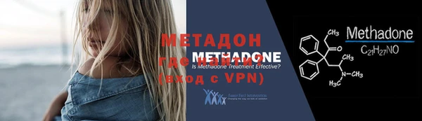 дживик Каменка