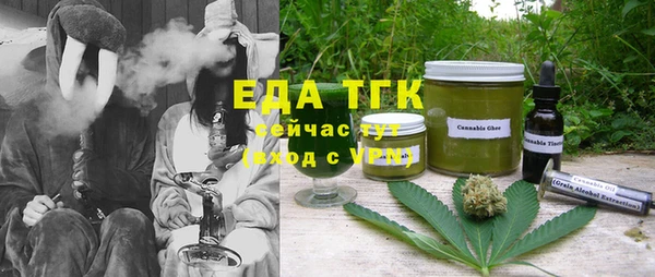 ECSTASY Карпинск