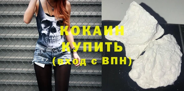 2c-b Киреевск