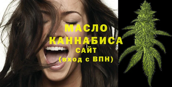 спиды Касимов