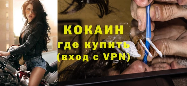 гашик Киренск