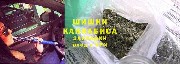 ECSTASY Карпинск