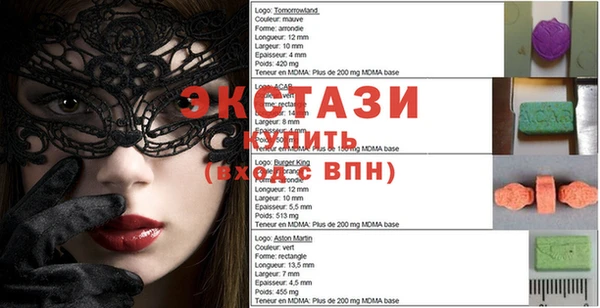 гашик Киренск