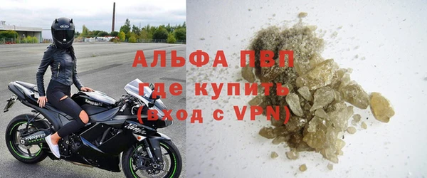 круглые Инсар