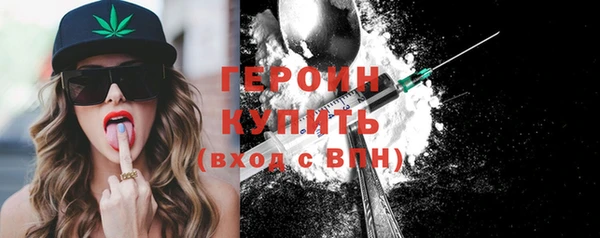 ECSTASY Карпинск