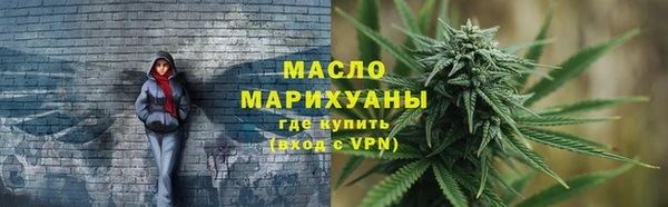 ECSTASY Карпинск