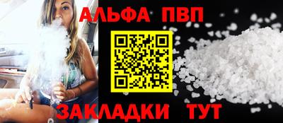 индика Гусь-Хрустальный