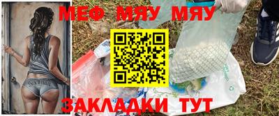 шишки Гусев