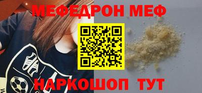 кокаин Гусиноозёрск