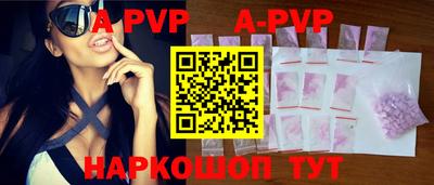 индика Гусь-Хрустальный