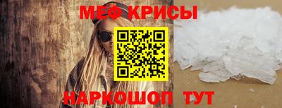 кокаин Гусиноозёрск