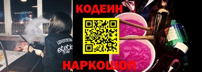 шишки Гусев