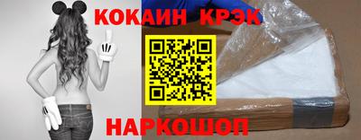 шишки Гусев
