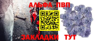 индика Гусь-Хрустальный