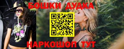 шишки Гусев
