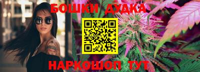 кокаин Гусиноозёрск