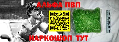кокаин Гусиноозёрск