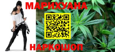 кокаин Гусиноозёрск
