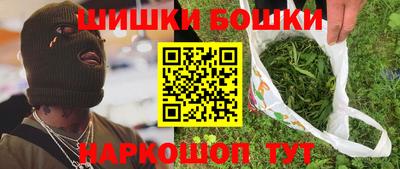 кокаин Гусиноозёрск
