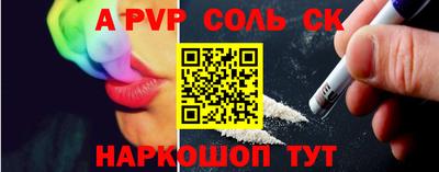 кокаин Гусиноозёрск