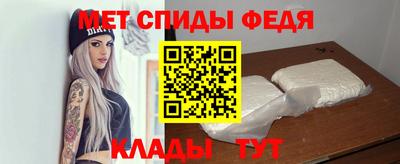 шишки Гусев