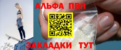 индика Гусь-Хрустальный