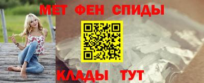 кокаин Гусиноозёрск