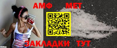 индика Гусь-Хрустальный