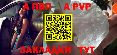 кокаин Гусиноозёрск