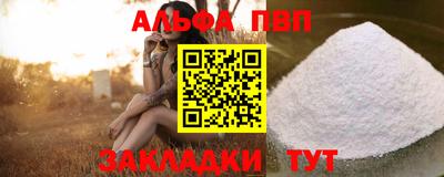 кокаин Гусиноозёрск