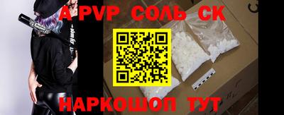 кокаин Гусиноозёрск