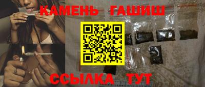кокаин Гусиноозёрск