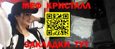 кокаин Гусиноозёрск