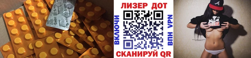 МЕГА   Кизляр  Лсд 25 экстази кислота  наркотики 