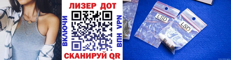 Марки NBOMe 1,5мг  купить закладку  Кизляр 